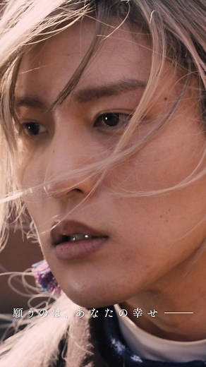 東宝映画情報【公式】 | 願うのは あなたの幸せー 「わた婚」Snow Man主題歌入り映像♪ 望んでしまった 少しでも長く この人と居たいとー 🎬2023年3月17日(金)公開 映画『わたしの幸せな結婚』 どうぞお楽しみに！ ーーーーーーーーーーーーーーーーー @watakon_movie... | Instagram