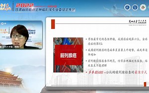 【自学专用】前列腺癌PI-RADS V2-1解读.mp4