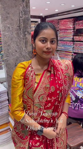 Thank you for choosing us for your bridal look. Beautiful figure benarasi. Sahababu’s Adi Dhakeswari College St & Burdwan. | Adi Dhakeshwari - College Street