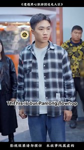 17K views · 298 reactions | The unscrupulous tour guide, in order to make money actually brought the tourists to a remote mountainous area | BaresRares | Facebook