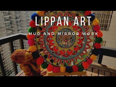 LIPPAN ART | how to make Lippan Art from cone | easiest way of making Lippan Art | mud work