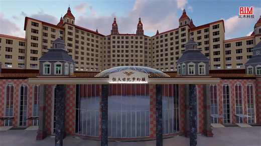 【BIM模型展示】Revit+Fuzor+Lumion