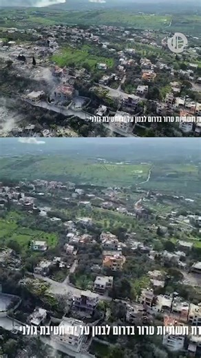 Ce reportage est insupportable, mais il faut essayer de le regarder jusqu’au bout.La destruction de villages chrétiens, le bombardement de Beyrouth et l’annexion probable, outre du Liban-Sud, de tout le Liban, sera pour Israël la conquête de trop.