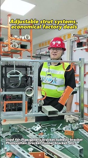 These strutchannels and fittings help build adjustable metal frame systems#unistrut#cchannel#factory