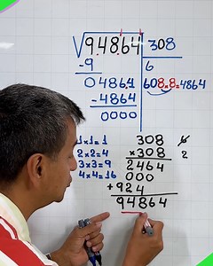 Como resolver una raíz cuadrada y su verificación. | Luis Eduque