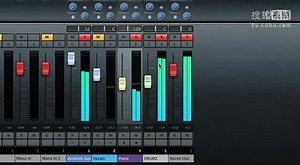 Cubase 7 快速入门教程 - Chapter 5 - 基础混音