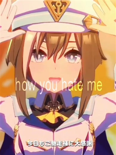 Understanding Chevalgrand in Uma Musume Games