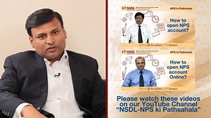 In this fast-paced technological world that we live in today, YouTube and Facebook have become an integral part of everybody’s life. These platforms act as a perfect medium to reach out to masses in real time. Keeping this in mind, we at NSDL CRA have created our dedicated YouTube channel – “NSDL-NPS Ki Pathshala” to spread awareness about NPS. While we have covered different topics related to NPS in videos uploaded on “NSDL-NPS Ki Pathshala”, Frequently Asked Questions on NPS for different sect