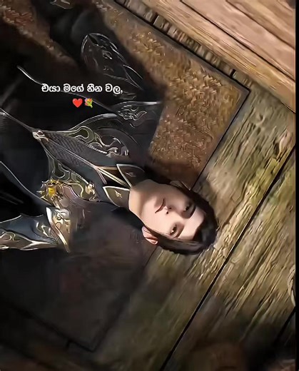 Medusa: A Heartfelt Animation Experience