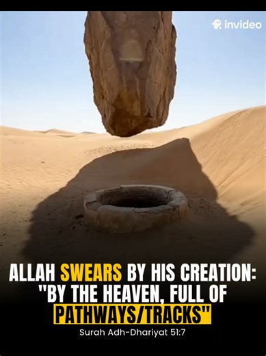 Surah Adh-Dhariyat 51:7 says: “By the heaven ذاتِ الْحُبُكِ (dhāti-l-ḥubuk)”, which literally means “the sky full of pathways, patterns, or intricate structures.” Classical Arabic uses ḥubuk for something woven, layered, or perfectly patterned. From a modern scientific perspective, this description strongly matches what we now know about the universe: space is not empty or random, but filled with structured systems—galaxies arranged in vast filaments, clusters, and cosmic webs, along with precis