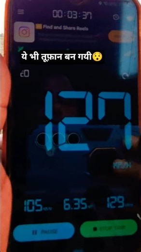 12916 ashram superfast express first high speed run 🥳❤️ #shorts