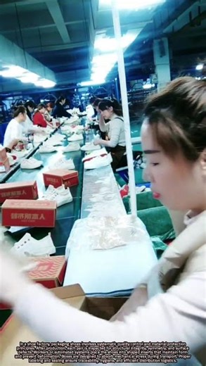 Scientific Principles of Shoe Packaging in Factories