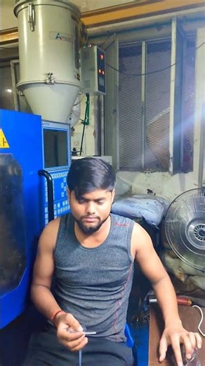 molding machine operator work 😁😁 #bojpurisong #trending #trendingshorts #machine 😁