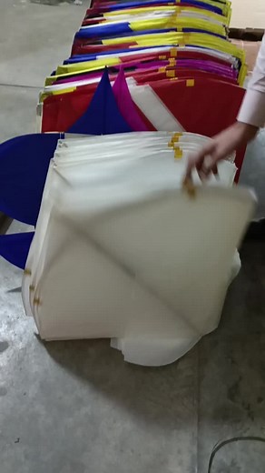 packing of sailkot #unholy #famous #kites #kite #patangbazi #malikkitehouseharipur #viralvideo #pti_zindabad #malikusman #malikusman #foryou #trending #vlog #peshawar #imrankhan #gamer #CapCut #slowsuave