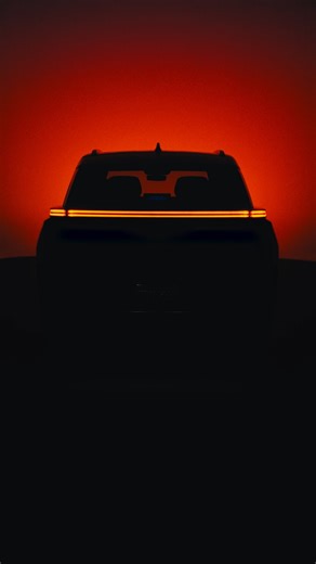Toyota USA just dropped this teaser with the tag, "something new on the horizon." What do you think it is??? | ClubLexus