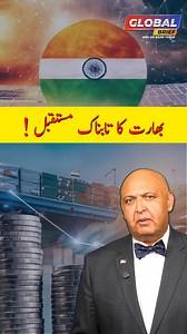 India’s Bright Future Ahead! #drsajidtarar #india #future #growth #progress | Dr Sajid Tarar | Facebook