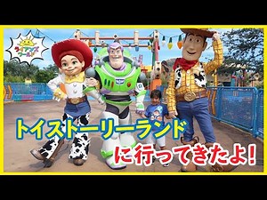 TOY STORY LAND Slinky Dog Dash Ride and Alien Swirling Saucers at Disney World with Ryan ToysReview!