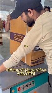 Box strapping machine | Low cost strapping machine in India #shortsindia