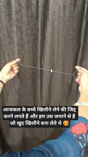बटन स्पिनर button spinner 🪀 #shorts #viral #youtubeshorts #diy #toys