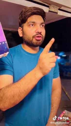 End tak dekhay video #tiktokstory