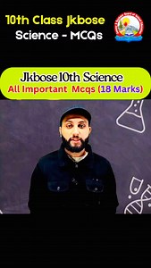 10th Class Science Mcqs JKBOSE 2025 | Jk Study Materials