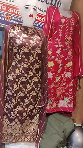 8.7K views · 259 reactions | Fancy Dress Material ||Latest Cotton Salwar Suits ||Party wear Collection ||Dress Material Shop name -Vanya collection Call - 7053942805, 9773558988 Adress- First floor,balaji market,gali parante wali ,chandni chowk #Suits #Dressmaterial #punjabisalwarsuits | IfacesBazaar | Facebook