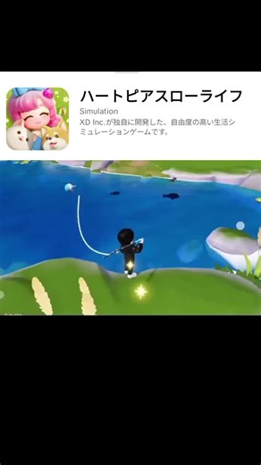 #ハートピアスローライフ #ハートピア #viernes #GlowUpD #asicomolopedi #leeknow #lildurk #bo6 #till #luka #alnst #fridayvibes #clasico #WorldSeries #reddit_tiktok #cs2 #mw3 #highlights #redditstoriestts #mortalkombat #FC24 #zepetoapp #monkey #adventuretime #mk1 #totaldrama #free_fire #spiderman2 #DANG #mortalkombat1 #npc #hololive #fncs #totaldramaisland #stemnotiktok #wtfmoments #cosplays #monsterhigh #trivia #toji #geto #jeux #for #movie #cartoon #onepiece #mathcommunity #mathmemes #mathlife #MathSetup #mathpc 