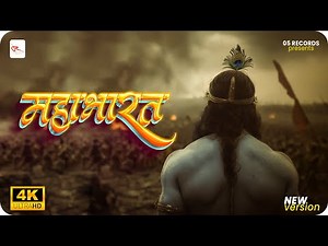 Hai Katha Sangram Ki | Mahabharat Title Song | Mahabharat (Official Video) | New Version 2025