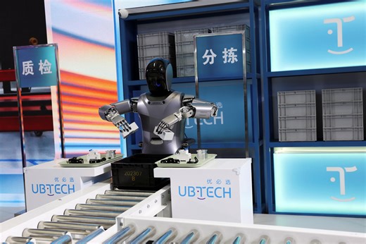 UBTech conclut un accord avec Airbus pour développer l'utilisation des robots dans la fabrication aéronautique