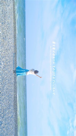 #やさしいままで #neveryoungbeach #歌ってみた #歌ってみた動画 #cover #カバー動画 #うたってみた #jpopcover