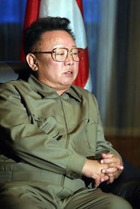 The “Dear Leader” of North Korea Is Dead. What Will They Call His Successor?