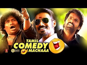 Tamil Non Stop Comedy Scenes | HD 1080 | Tamil Comedy Movies |Tamil Funny Scenes | Upload 2020