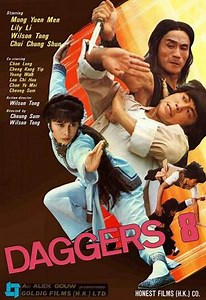 Daggers 8  (1980)