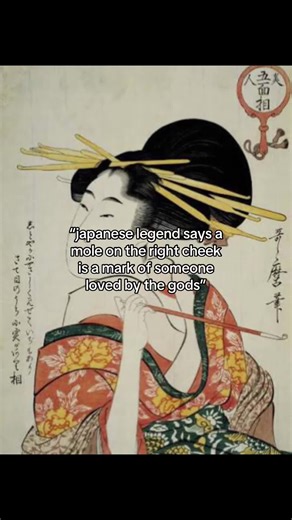 #fyp #viral #japan | Mole Placement Meaning