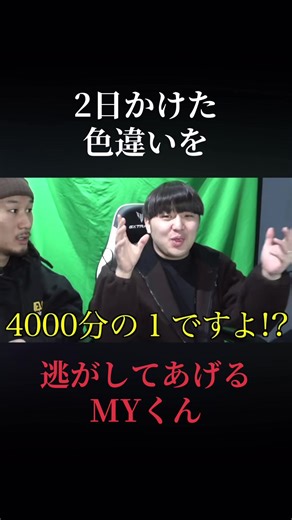 御三家逃がす！？面白いポケモン動画