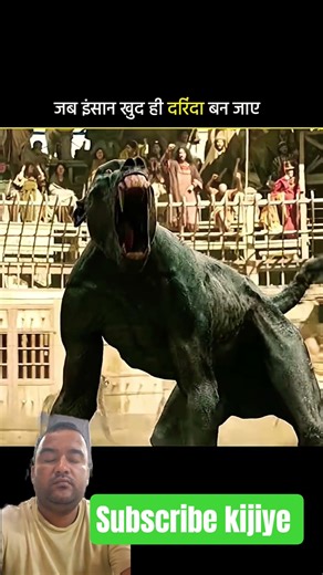 men vs babun #facts #animals #ytshorts #trending #viralshort #darnali vlog22