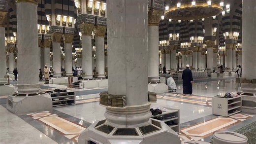 So peaceful and blessed! | Hadith of the Day