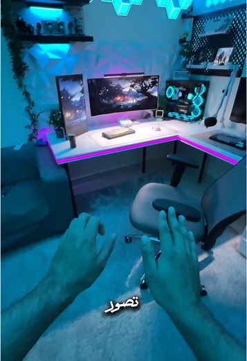 Ultimate Gaming Setup with Adjustable Arm Mount