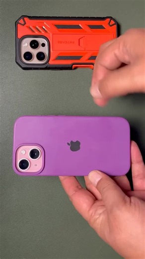 Tajamul Adil on Instagram: "iPhone 15 FNTCASE . #iphone15 #phonecase #covercase #pink"