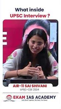 How to Face UPSC Interview with Confidence | Avoid These Common Mistakes!