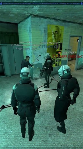 СЛЕЖУ ЗА ПОРЯДКОМ НА ВОКЗАЛЕ В СИТИ-17 - GARRY'S MOD HALF-LIFE ALYX RP - НОВАЯ ЦИВИЛИЗАЦИЯ #hlalyx