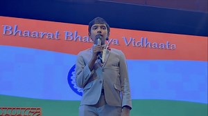 Let’s Defeat Terror with Unity: Start by Singing Our National Anthem | Suborno Isaac Bari