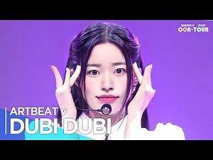 [Simply K-Pop CON-TOUR] ARTBEAT v (아트비트v) - 'DUBI DUBI' _ Ep.582 | [4K]