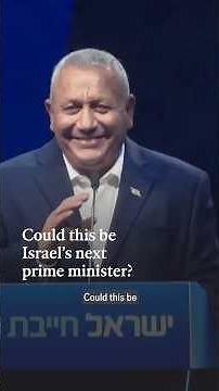Could this be Israel's next prime minister? #israel #election #gaza #war #iran #lebanon