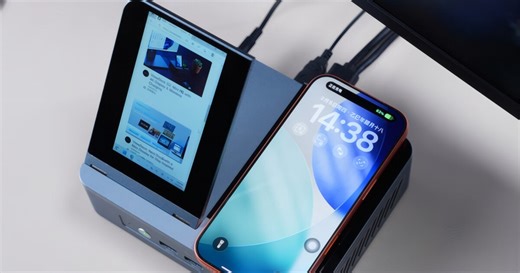 All-in-one mini PC aims to replace your dock, screen, and phone charger
