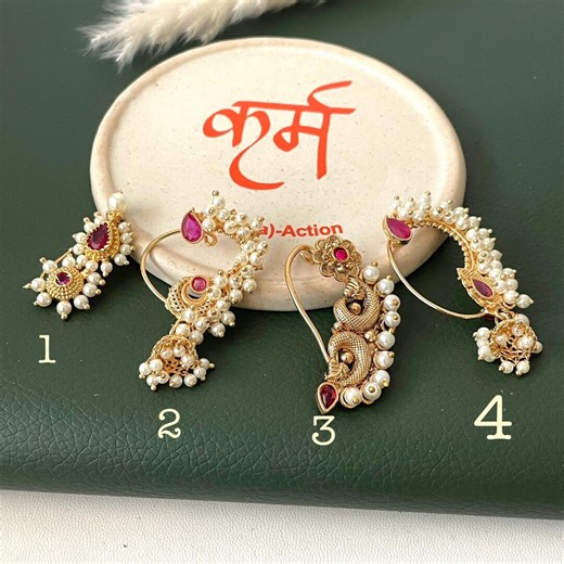 Maharashtrian Nath Nose Pin: Gold Plated Indian Jewelry - Etsy