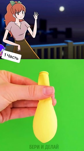 #elbruso #моятиктоксемья