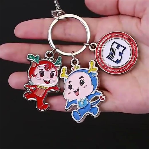 Everyday Carry Upgrade: Custom Metal Keychains 🔑