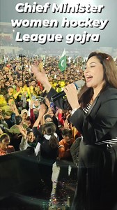 1.4K views · 313 reactions | @highlight Sajjad Haidar Ghulam Abbas Humaira Arshad #highlightseveryone #fypシ゚viralシ #livemusic #HumairaArshad #followers #friends #highlights #followerseveryonehighlights #fypシ゚viralシfypシ゚ #highlightseveryonefollowers2024 | Humaira Arshad | Facebook