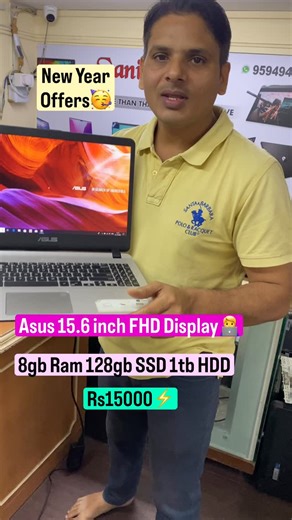 SANI LAPTOPS- Best laptop @ Best price on Instagram: "Asus 💻 8gb Ram 128gb SSD 1tb HDD 15.6 inch FHD Display ☎️ 9594949117. Address:-22A Sani Laptops Veena Beena Shopping Centre Opp-Bandra Railway Station Bandra West Mumbai 400050. #laptop #asus #hp #mumbai #offers"